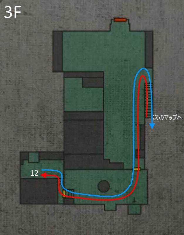 養成所10